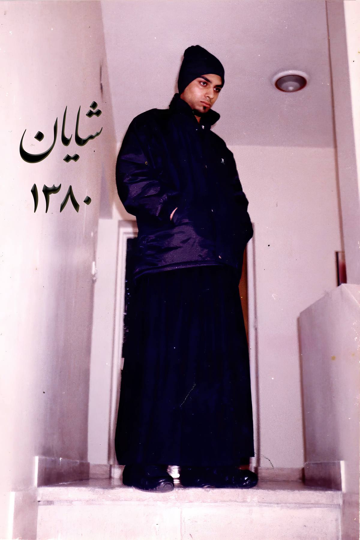 Shayan Vajgar — early days of Persian rap